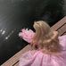 Amera Salam - Facebook