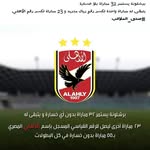 Amgad Soliman - @amgadsoliman00 - Instagram