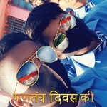 amidas manikpuri - @amidasmanikpuri - Instagram