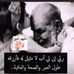 Ami Daye - Facebook