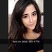 Ami Dean - Facebook