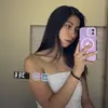 Ami Flores - @ami.floress - TikTok