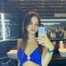 Ami Gutiérrez - Facebook