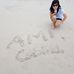 Ami Huang - Facebook