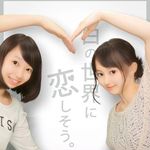 ami.ikeda - @ami.i38 - Instagram