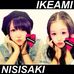 Ami Ikemoto - Facebook