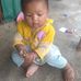 Ami Aruen - Facebook
