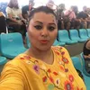 Ami Joshi Malla - @amijoshi123 - TikTok