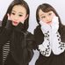 Ami Kawamura - Facebook