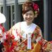 Ami Kimura - Facebook