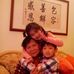 Ami Lai - Facebook