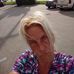 Amie Marshall - Facebook
