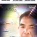 Amir Mir - Facebook