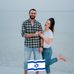 Miriam Amitai Partush - Facebook