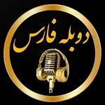 amir_setoode_original - @amirsetoode_org - Instagram