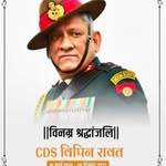 Ami+Shukla - @amitbhai0793 - Instagram