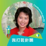 Amie Chan - @chan.amie - Instagram