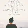 Amiee Kim - @amieekim - TikTok