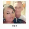 Amie Stacey - @amiestacey2 - TikTok