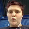 amieetodd692 - @amieetodd692 - TikTok