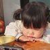 Amie Tran - Facebook