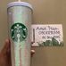 Starbucks corner by Amie Tran - Facebook