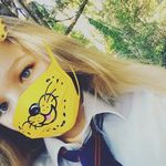 amie watts - @amie_priv13 - Instagram