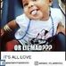 Amie Wheeler - Facebook
