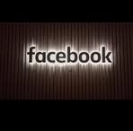 Amiin Abdi Ganey - Facebook