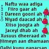 amiinabdi51 - @amiinabdi51 - TikTok
