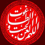 Amin Abbasi | امــیـن عبــاسـى - @aminabbasi133 - Instagram