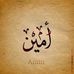 Amin Abdi - Facebook