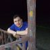 Amin Rad - Facebook
