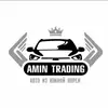 amin_trading - @amin_trading_co_ltd - TikTok