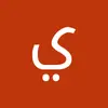 Amin safa - @amin.safa1 - TikTok