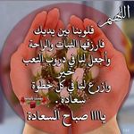 Amina Abdillahi - @abdillahiamina8 - Instagram