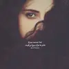 Amina Abdullah - @amina.abdullah75 - TikTok