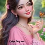 Amina Cox - Facebook