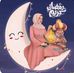 Amina Haggag - Facebook