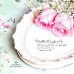 Amina Haggag - @couture_retouche3 - Instagram