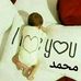 Amina Haggag - Facebook