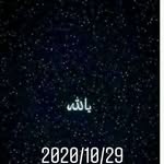 amina hammou - @amina_bimssi - Instagram