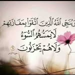 امينةحموني - @amina_hammouni - Instagram