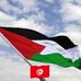 Amina Idriss - Facebook