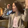 aminamitchell37 - @aminamitchell37 - TikTok