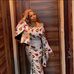 Amina Suleiman - Facebook