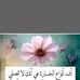 Amina Suleiman Aden - Facebook