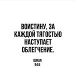 amina_umma_muhammad - @amina_umma_muhammad - Instagram