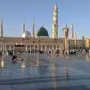 aminaummabdelmalik - @aminaummabdelmalik - TikTok