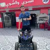 Amine belkadi - @user5384271433319 - TikTok